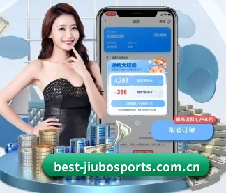9博体育 APP